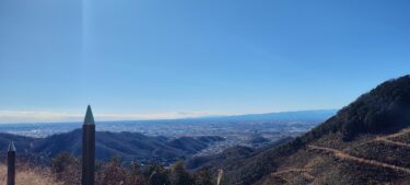 絶景！栃木県足利市にある大岩山の天空テラスに行ってきた